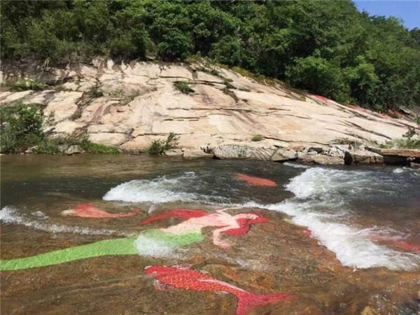风情漂流